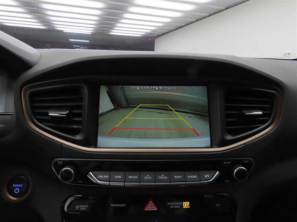 HYUNDAI Ioniq 2018 Blanco - Importación desde Corea - HF Imports Iquique - Foto 15