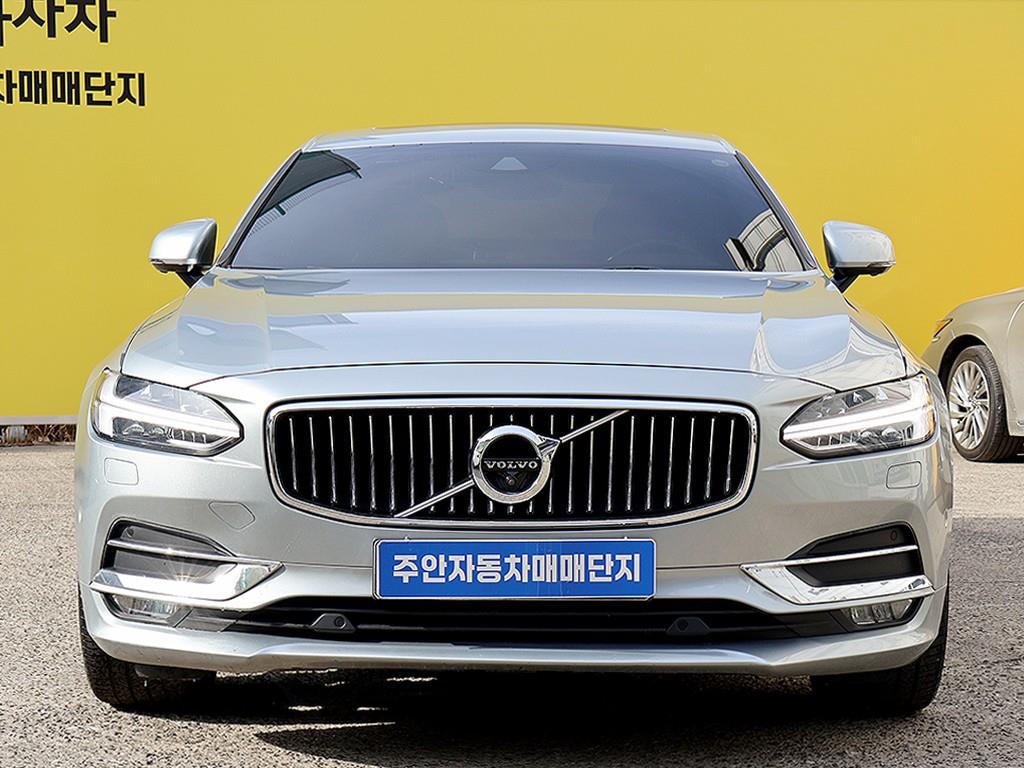 Volvo S90 2017 Gris - Importación desde Corea - HF Imports Iquique - Foto 1