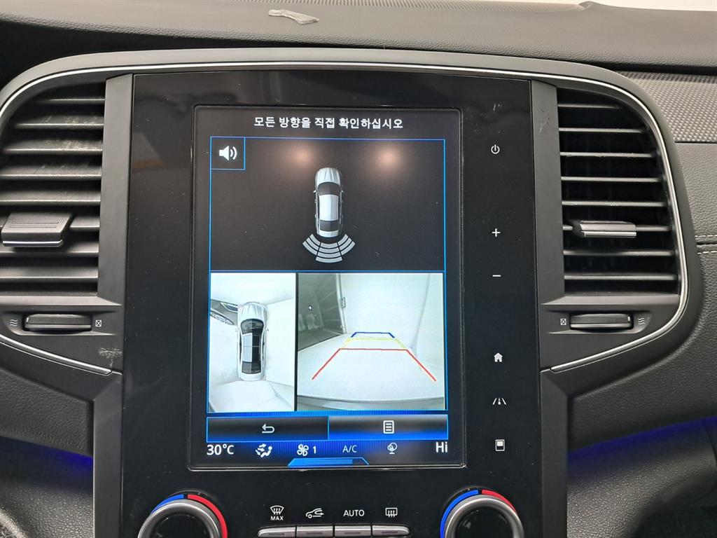 SAMSUNG SM6 2017 Gris - Importación desde Corea - HF Imports Iquique - Foto 10