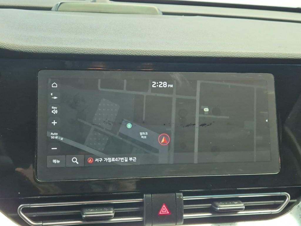 KIA Niro 2022 Blanco - Importación desde Corea - HF Imports Iquique - Foto 13