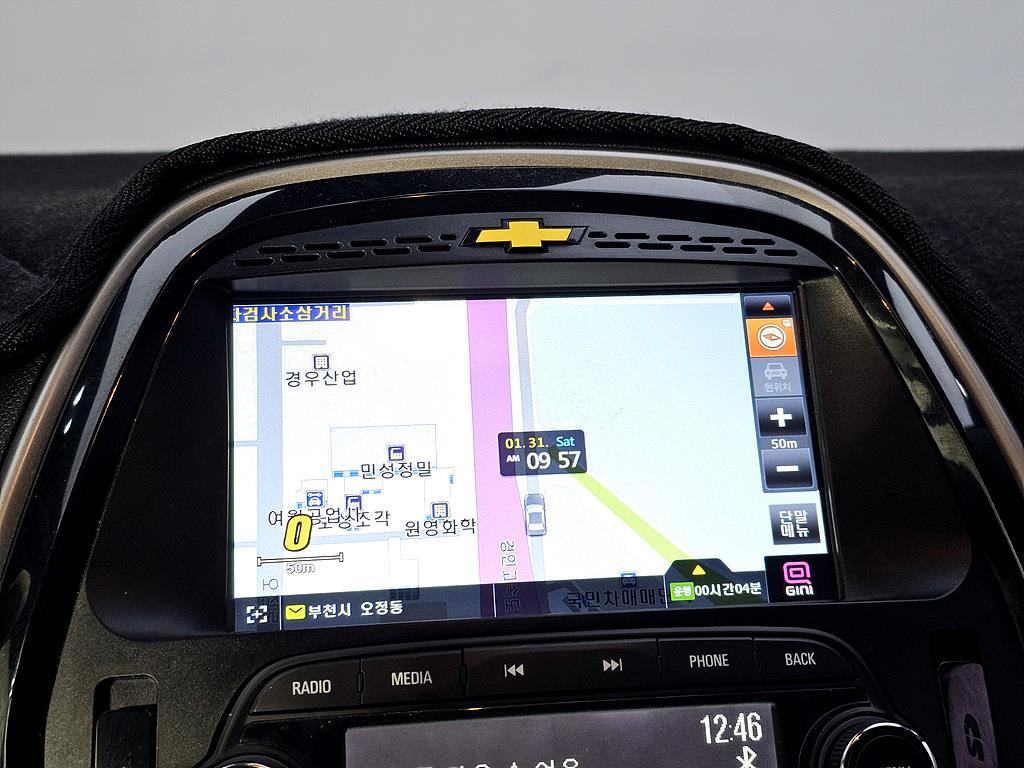 Chevrolet Spark 2018 Blanco - Importación desde Corea - HF Imports Iquique - Foto 13