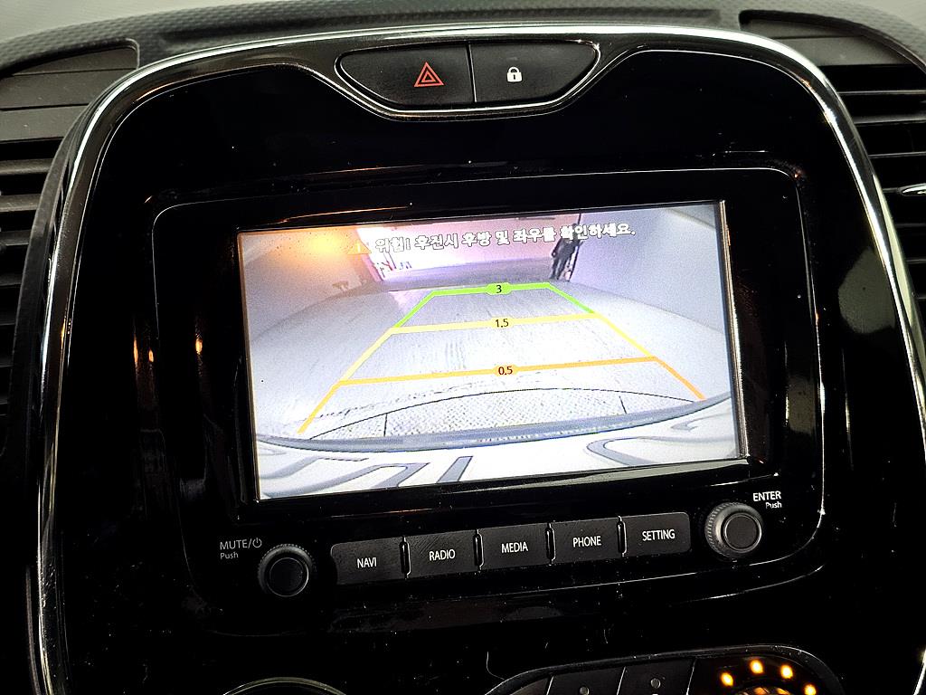 SAMSUNG QM3 2016 Gris - Importación desde Corea - HF Imports Iquique - Foto 15