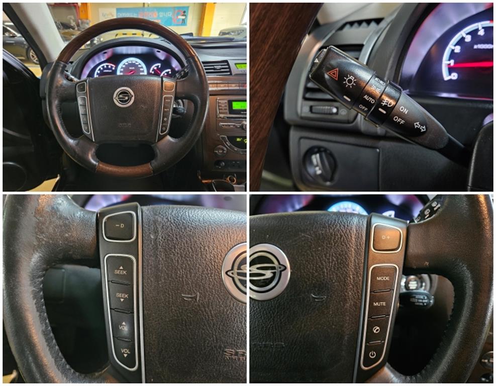 Ssangyong Rexton 2014 Negro - Importación desde Corea - HF Imports Iquique - Foto 13