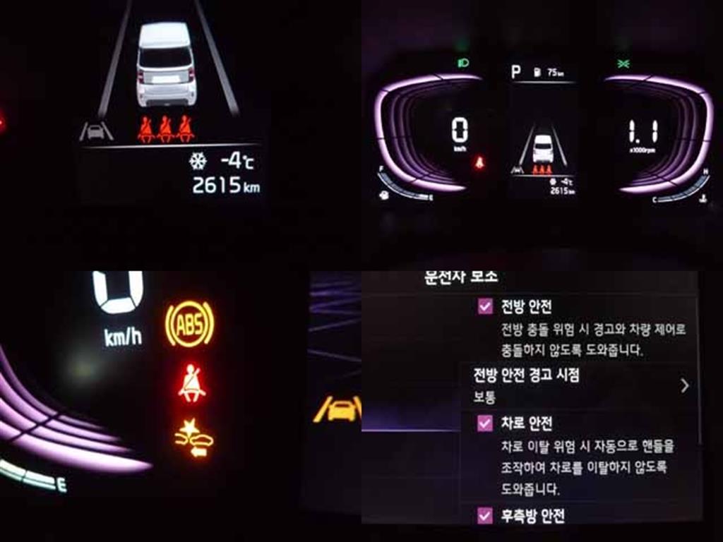 KIA Ray 2025 Blanco - Importación desde Corea - HF Imports Iquique - Foto 15