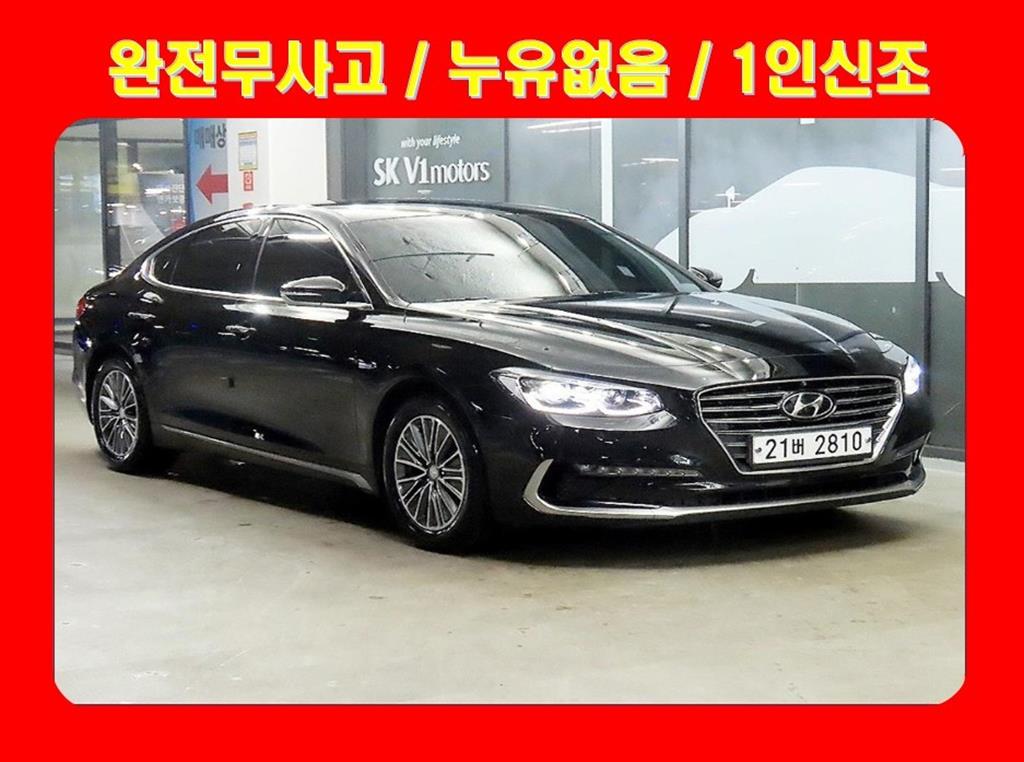 HYUNDAI Grandeur 2019 Negro - Importación desde Corea - HF Imports Iquique - Foto 1