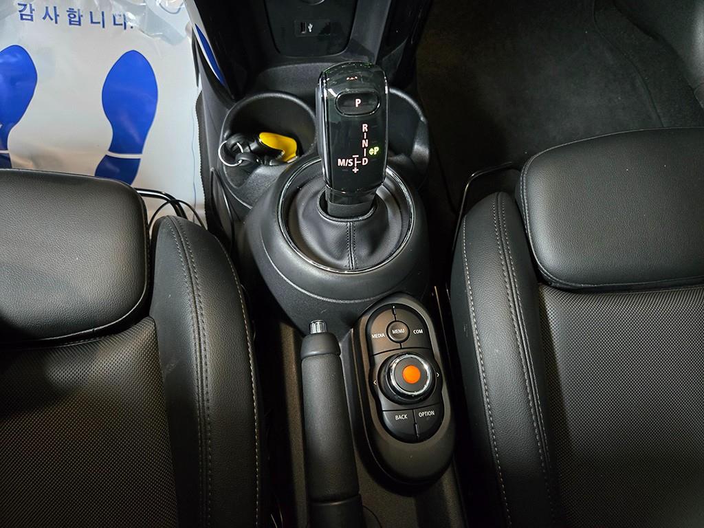 Mini Cooper Convertible 2021 Azul - Importación desde Corea - HF Imports Iquique - Foto 14