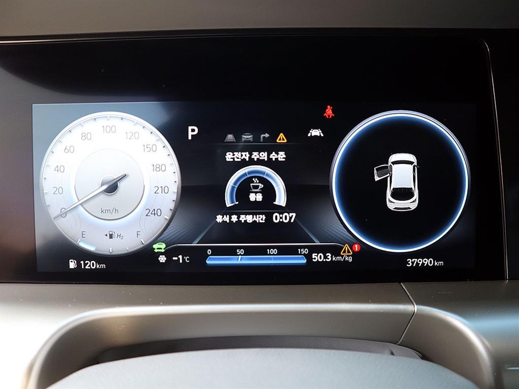 HYUNDAI Nexo 2023 Blanco - Importación desde Corea - HF Imports Iquique - Foto 9