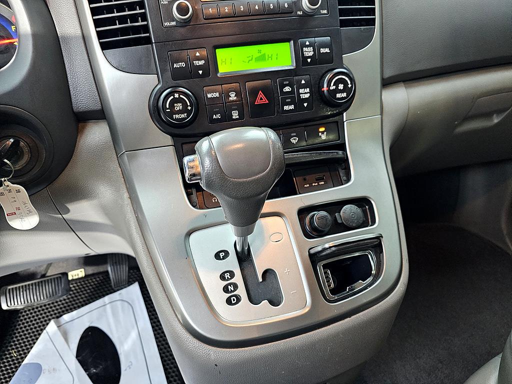 KIA Carnival 2009 Blanco - Importación desde Corea - HF Imports Iquique - Foto 16