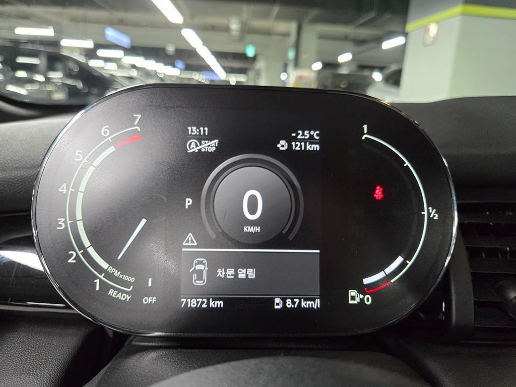 Mini Cooper Convertible - Vista 11