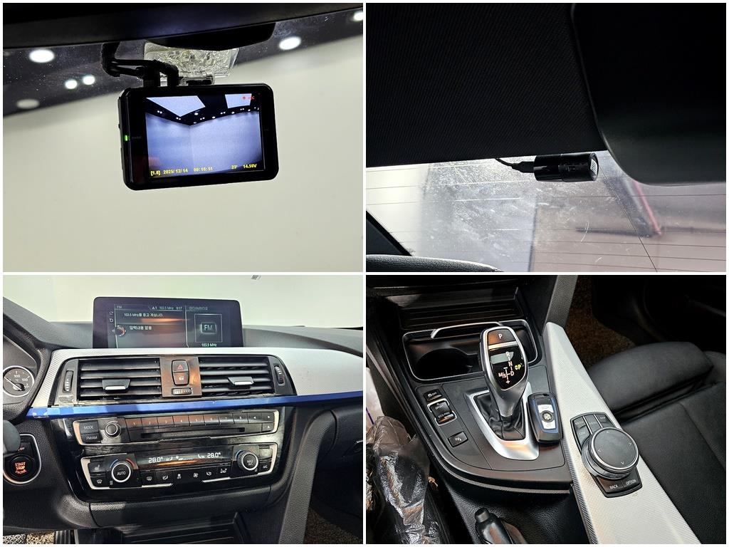 BMW 3 series 2017 Negro - Importación desde Corea - HF Imports Iquique - Foto 19