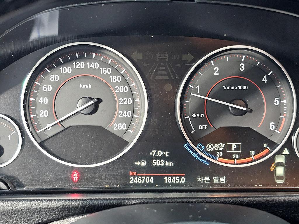 BMW 3 series - Vista 7