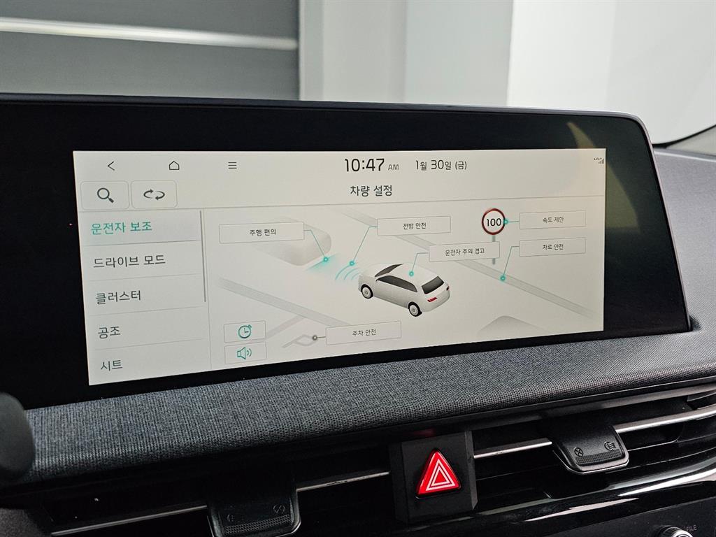 KIA EV6 2022 Negro - Importación desde Corea - HF Imports Iquique - Foto 17