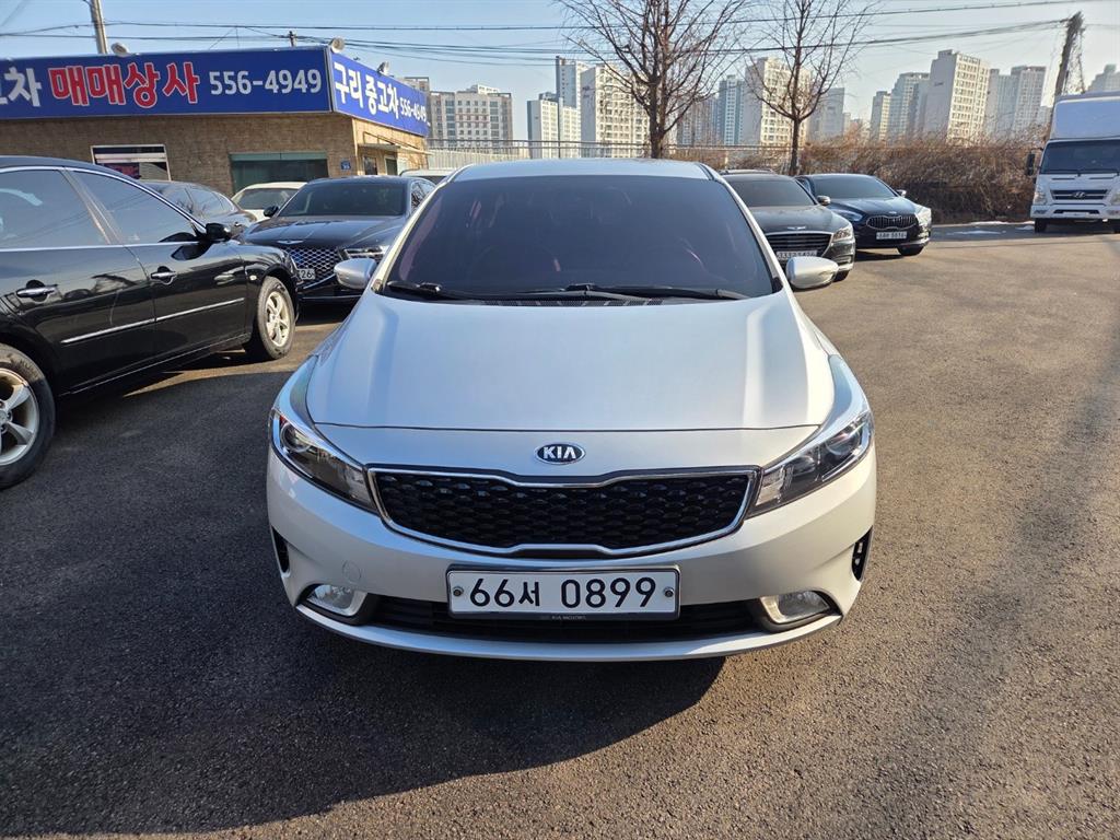 KIA K3 2016 Gris - Importación desde Corea - HF Imports Iquique - Foto 1