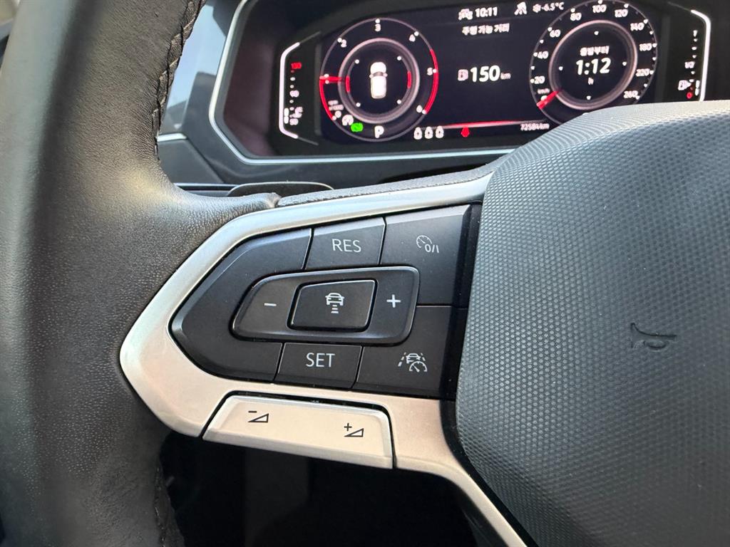 Volkswagen Tiguan - Vista 9