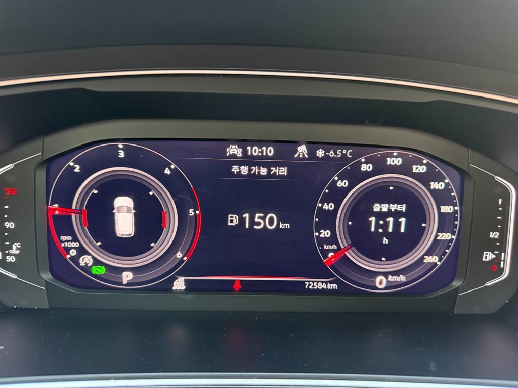 Volkswagen Tiguan - Vista 7