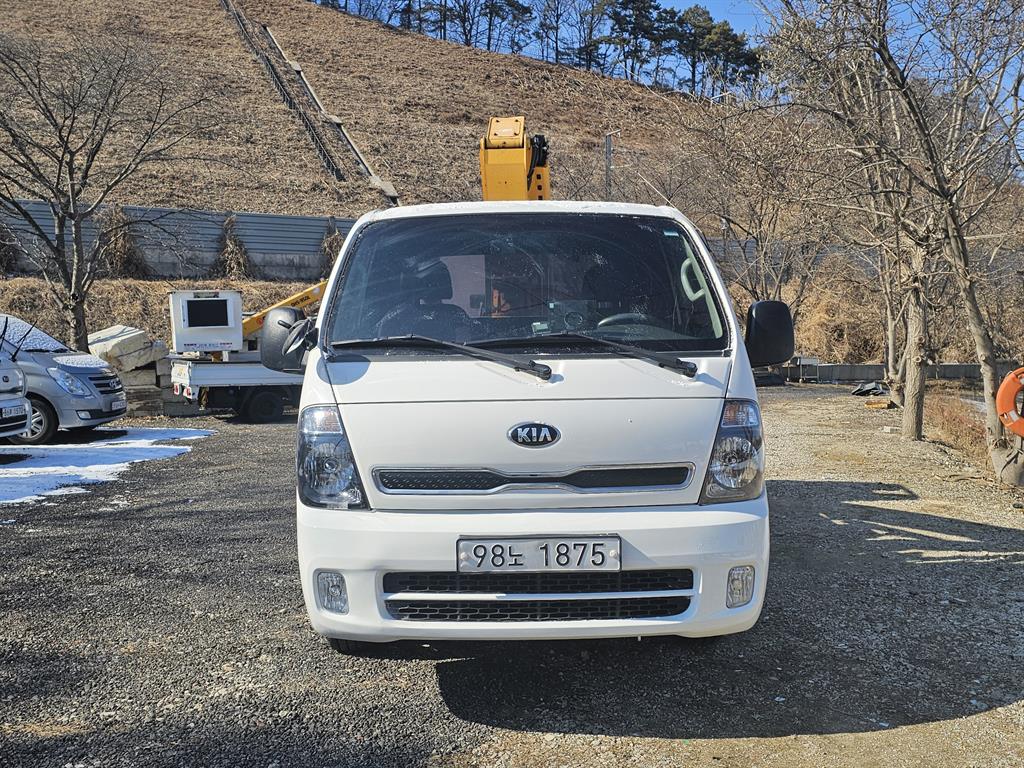 Small Truck Complaint (rip-off) - Vista 7