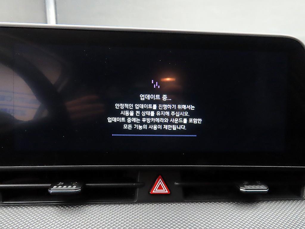 KIA Sportage 2024 - Importación desde Corea - HF Imports Iquique - Foto 14