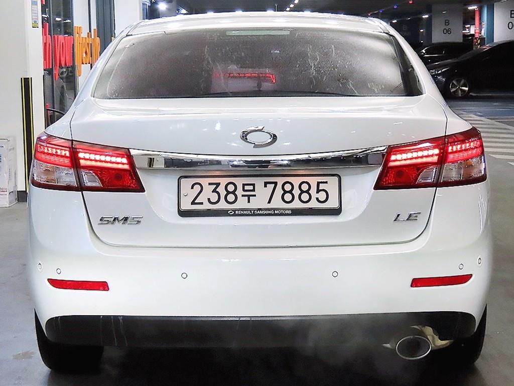 SAMSUNG SM5 - Vista 5