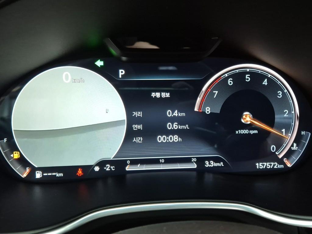 Genesis G80 2021 Negro - Importación desde Corea - HF Imports Iquique - Foto 15