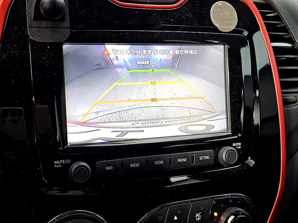 SAMSUNG QM3 2015 Rojo - Importación desde Corea - HF Imports Iquique - Foto 15