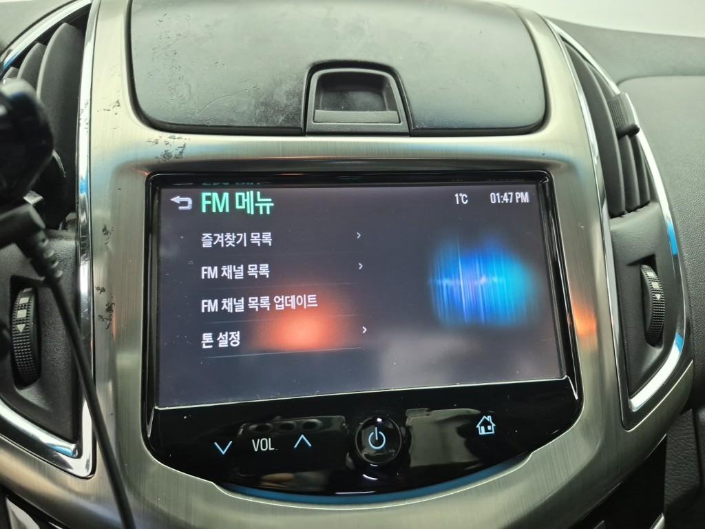 Chevrolet Cruise 2015 Gris - Importación desde Corea - HF Imports Iquique - Foto 13