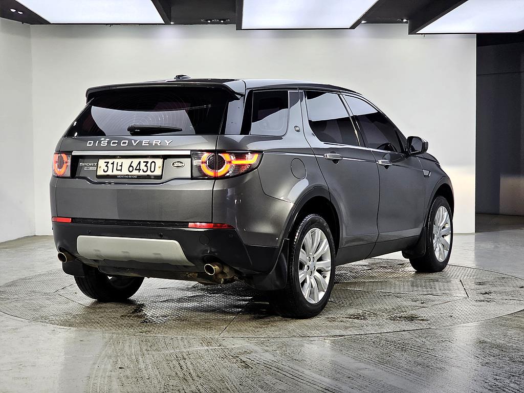 Land Rover Discovery Sports - Vista 4