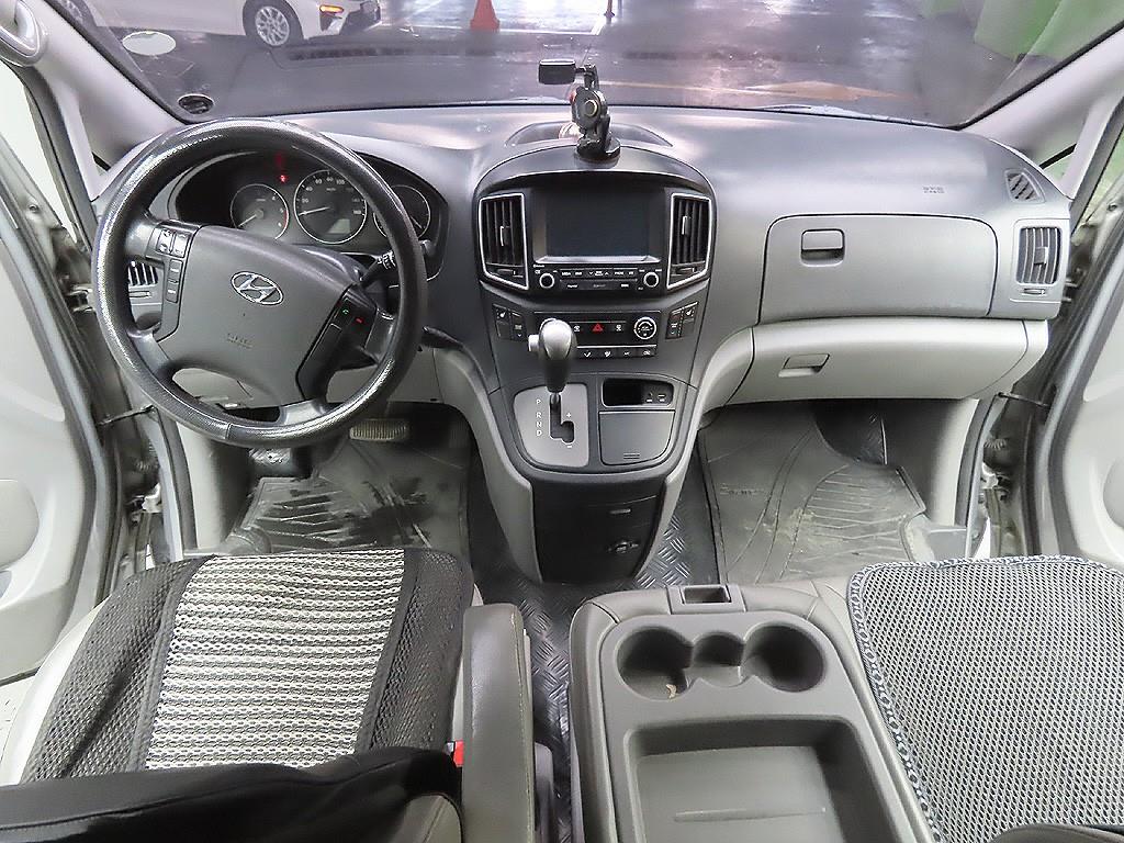 HYUNDAI Starex 2018 Gris - Importación desde Corea - HF Imports Iquique - Foto 11