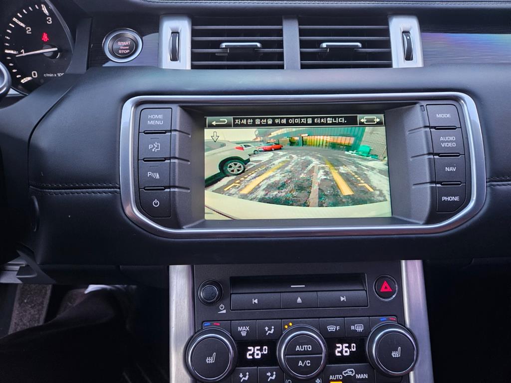 Land Rover Range Rover Bike - Vista 10