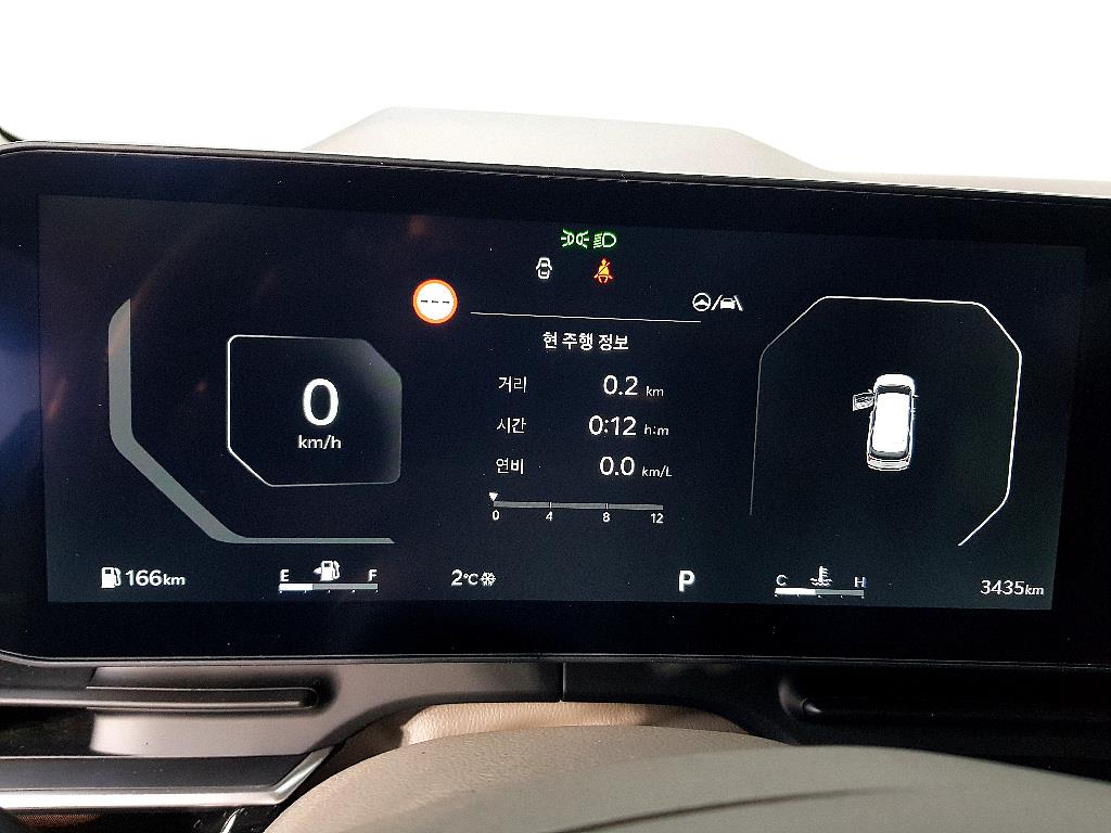 KIA Carnival - Vista 7