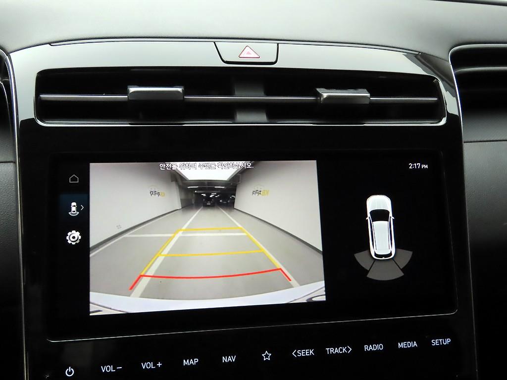 HYUNDAI Tucson 2022 - Importación desde Corea - HF Imports Iquique - Foto 16