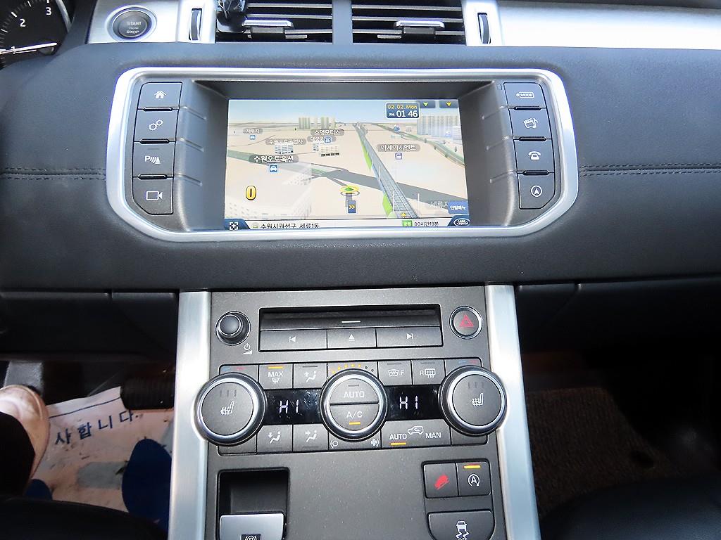 Land Rover Range Rover Bike - Vista 12