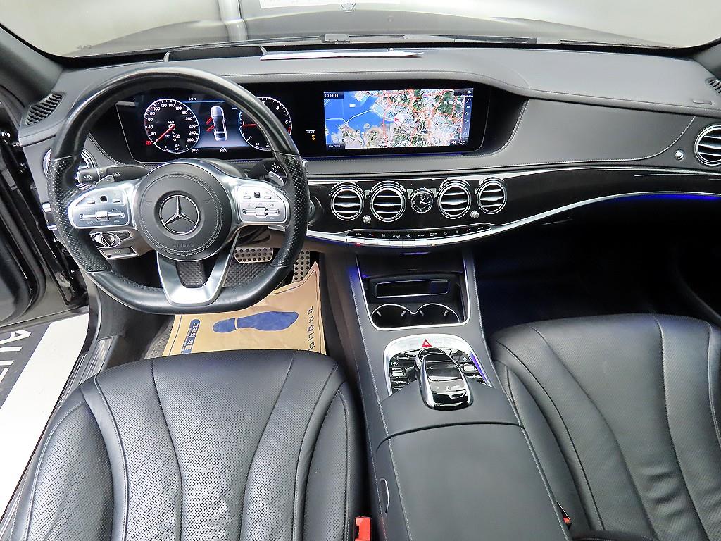 Mercedes Benz S Class - Vista 7