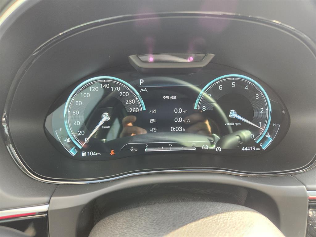 Genesis GV70 2021 Gris - Importación desde Corea - HF Imports Iquique - Foto 15