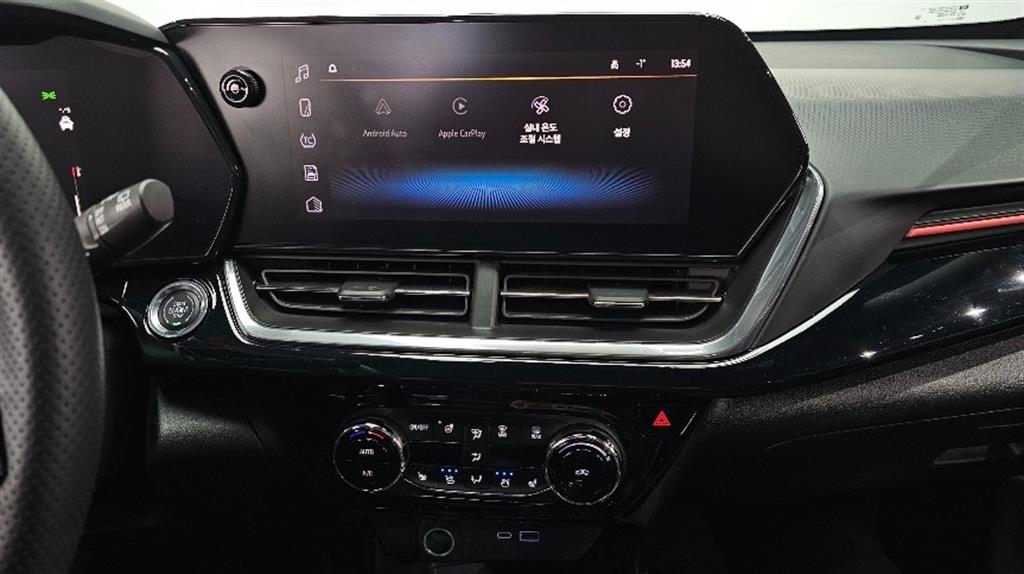 Chevrolet Trax 2024 Negro - Importación desde Corea - HF Imports Iquique - Foto 14