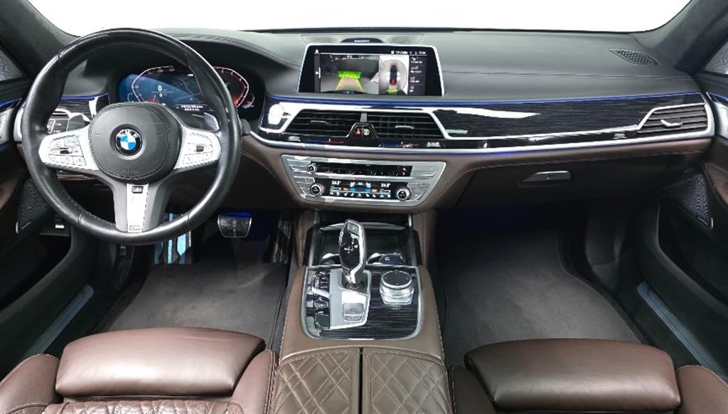 BMW 7 Series - Vista 7