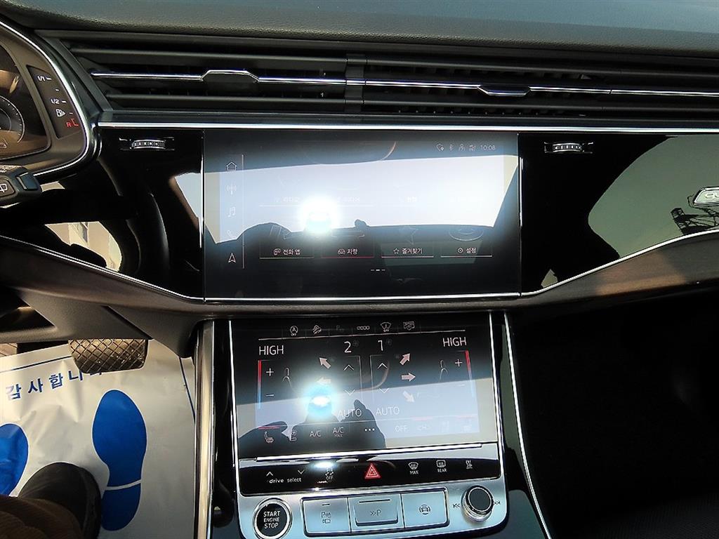 Audi Q7 2021 Gris - Importación desde Corea - HF Imports Iquique - Foto 13