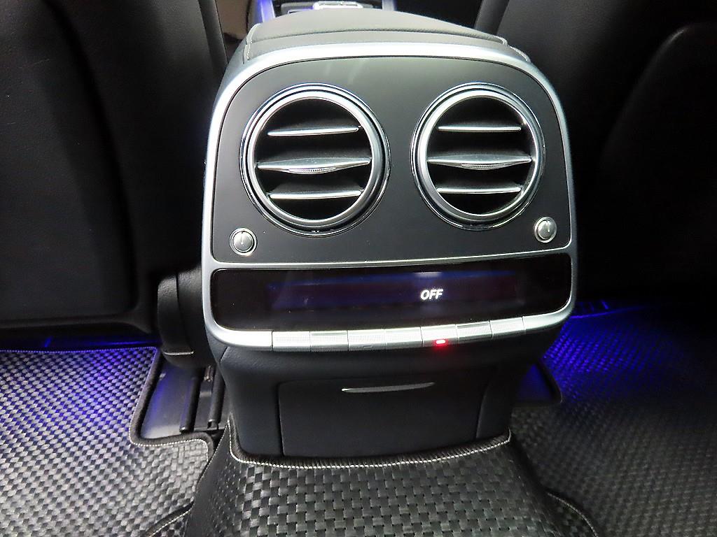 Mercedes Benz S Class 2018 - Importación desde Corea - HF Imports Iquique - Foto 14