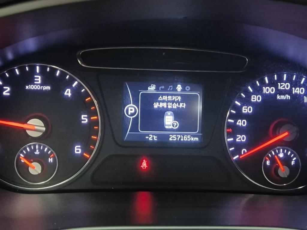 KIA Sorento 2015 Blanco - Importación desde Corea - HF Imports Iquique - Foto 16