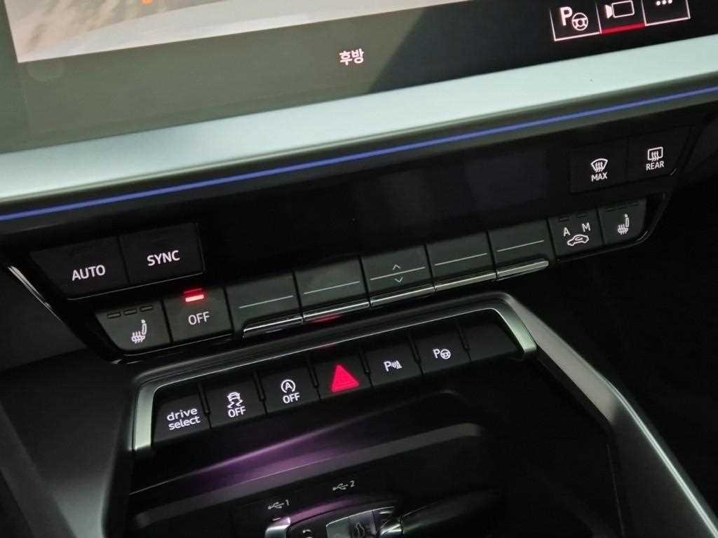 Audi A3 2024 Blanco - Importación desde Corea - HF Imports Iquique - Foto 18