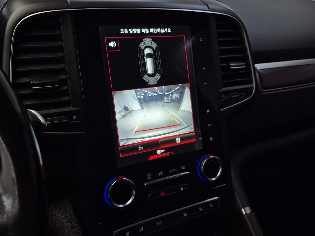 SAMSUNG QM6 - Vista 11