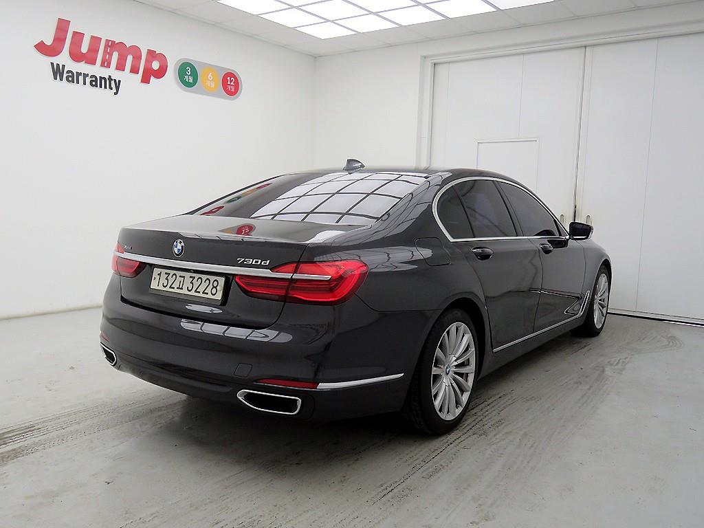 BMW 7 Series - Vista 4