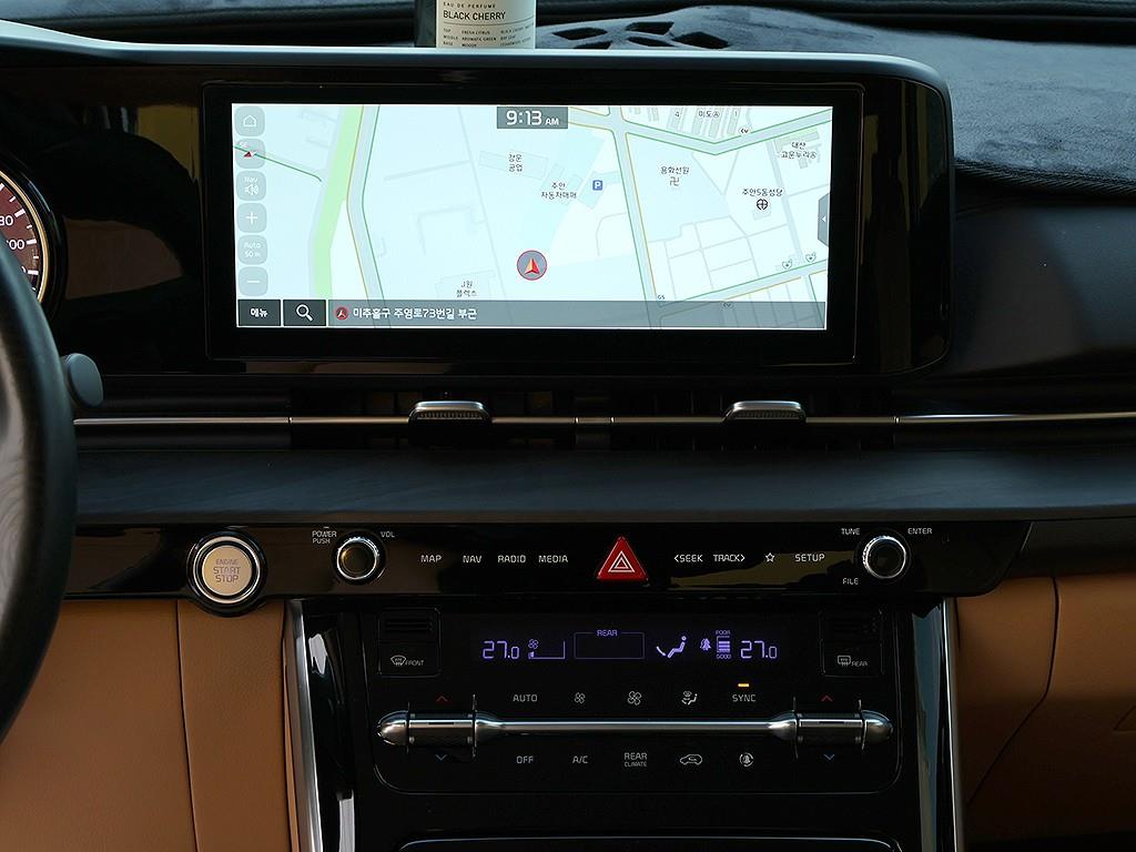 KIA Carnival 2023 Blanco - Importación desde Corea - HF Imports Iquique - Foto 8