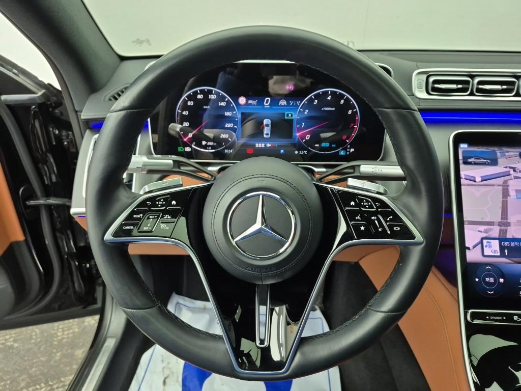 Mercedes Benz S Class - Vista 9