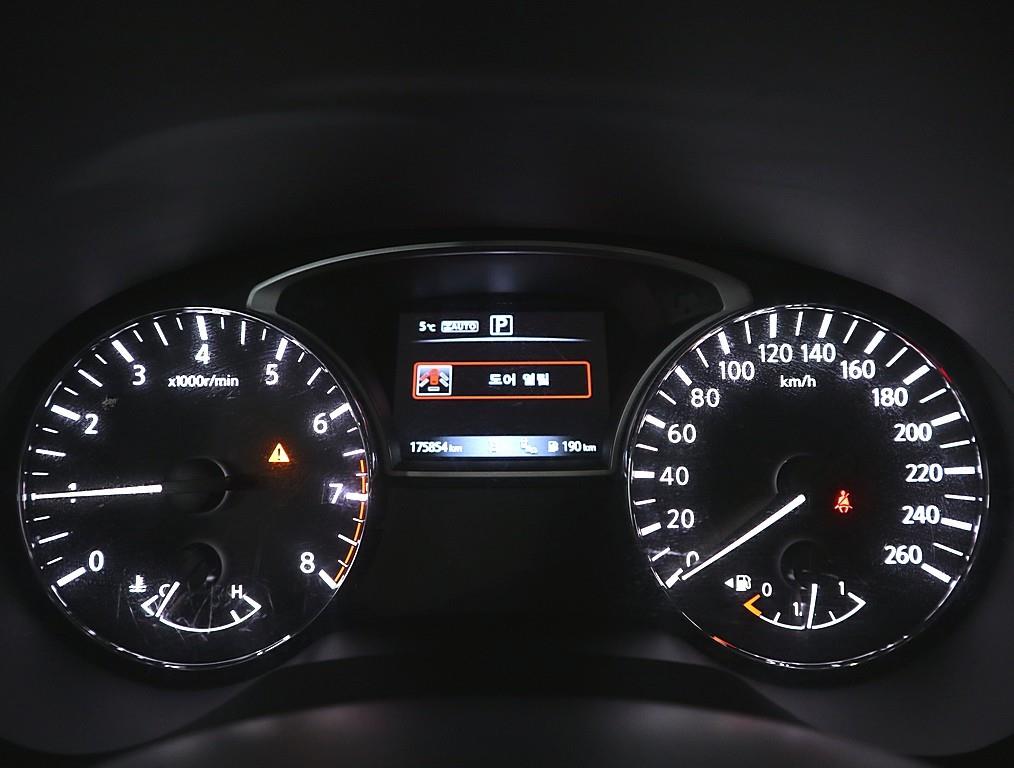 Nissan Pathfinder - Vista 6