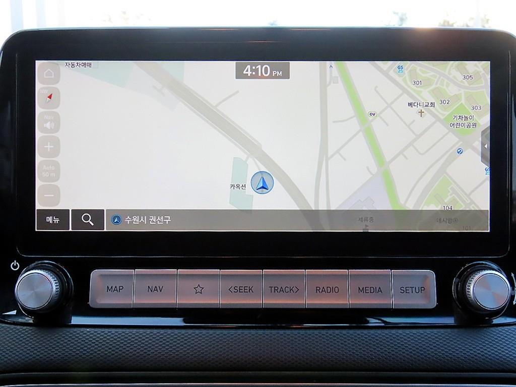 HYUNDAI Kona 2020 - Importación desde Corea - HF Imports Iquique - Foto 14