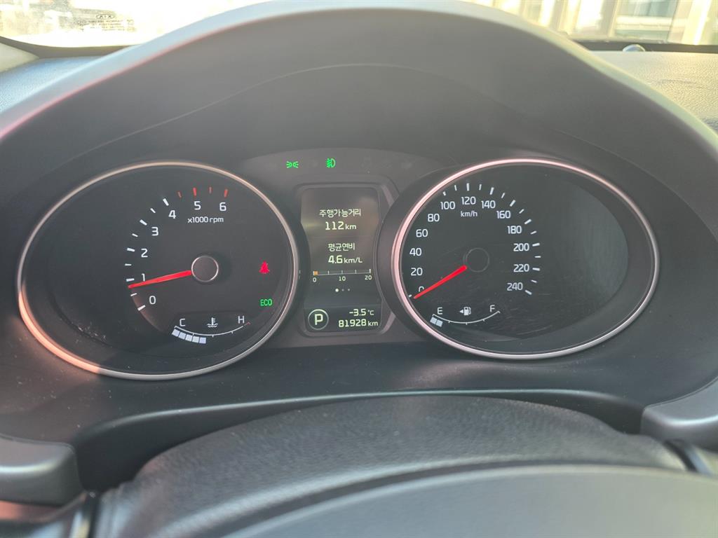 KIA Sportage - Vista 10