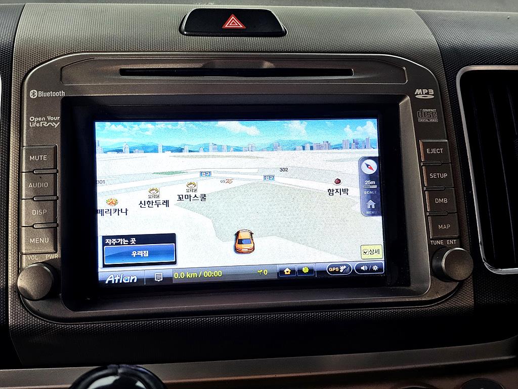 KIA Ray 2016 Blanco - Importación desde Corea - HF Imports Iquique - Foto 15