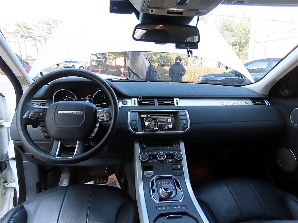 Land Rover Range Rover Bike - Vista 7