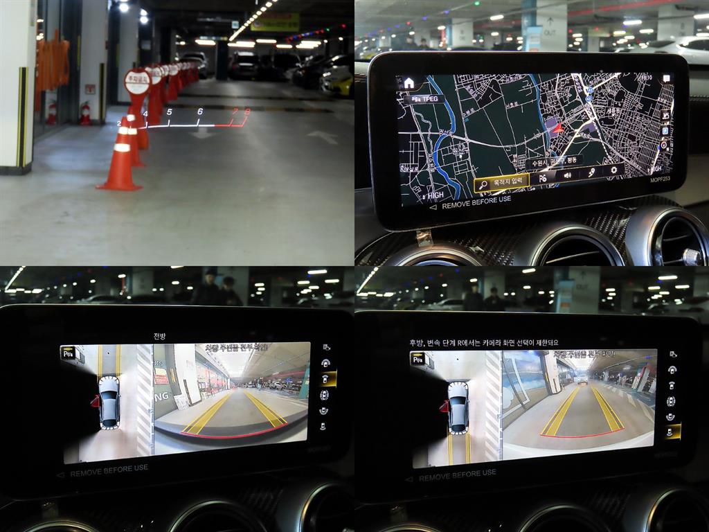 Mercedes Benz GLC Class 2023 - Importación desde Corea - HF Imports Iquique - Foto 18