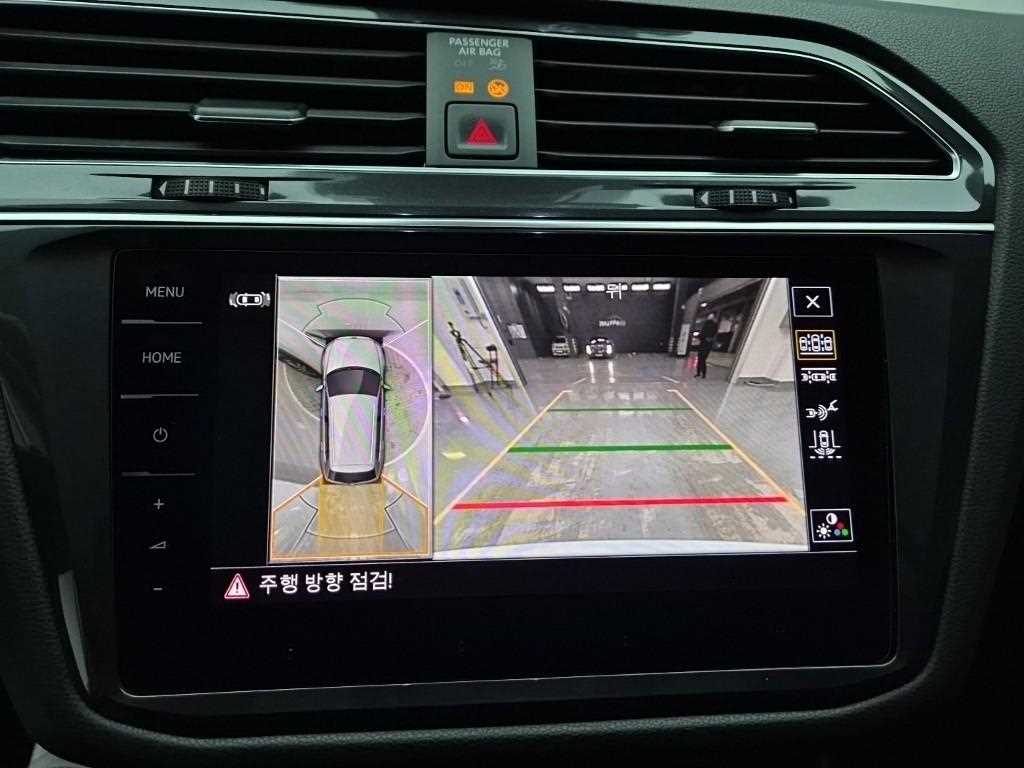 Volkswagen Tiguan 2023 Blanco - Importación desde Corea - HF Imports Iquique - Foto 15